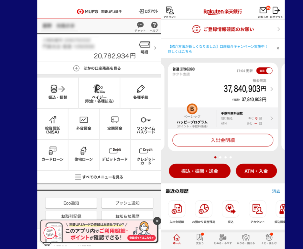 MIRACLE 画像