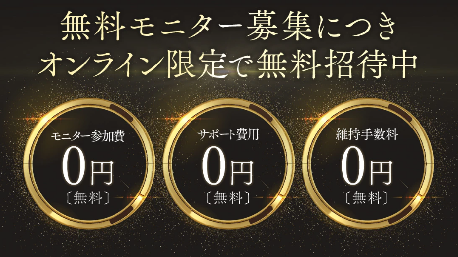 西森康二 MASTERPIECE 画像