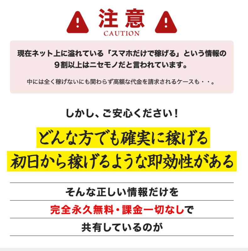 光岡俱楽部 画像