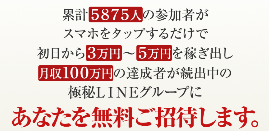光岡俱楽部 画像